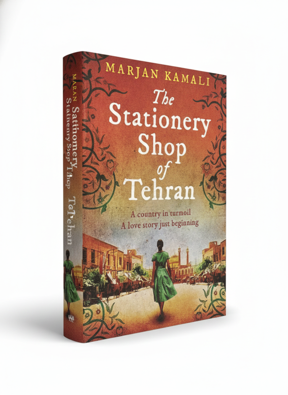 The Stationery Shop of Tehran - By Marjan Kamli