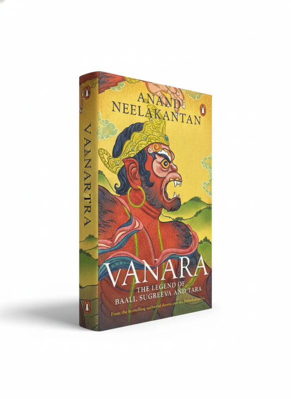 Vanara - The Legend of Baali, - By Anand Neelakantan